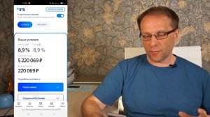 ВТБ вклады за 5 минут - проценты и доход. Лучшие и не очень вклады ВТБ
