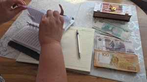 Распределение пенсии по методу конвертов/Получила первую пенсию