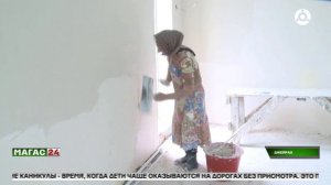 Капитальный ремонт детского сада «Золушка» проходит в Джейрахе Ингушетии