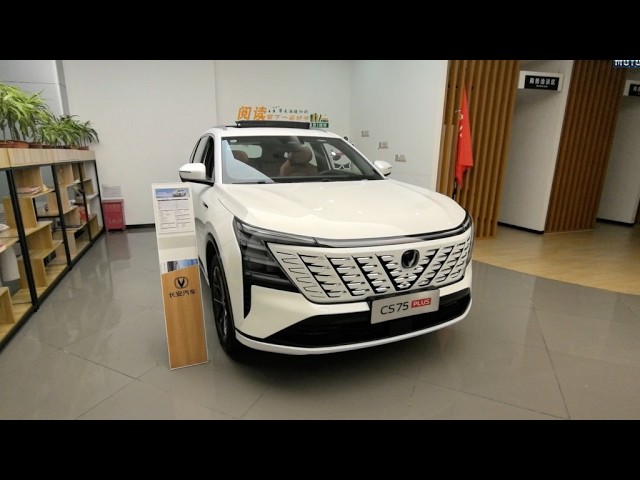 Changan CS75 PLUS 4-е поколение (2026 г.) - краткий обзор смотреть онлайн