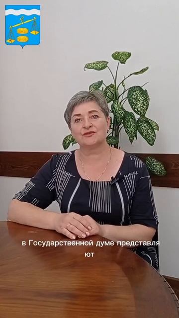 Интервью с председателем ТИК Сухиничского района