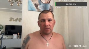 Дмитрий Серов советует как помочь Андрею
