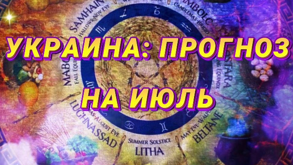 Главные события, фронт. Действия по отношению к Приграничью
