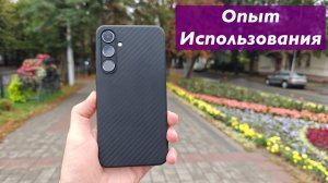 Samsung A55 в 2026 году
