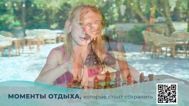 2 июля смотреть онлайн