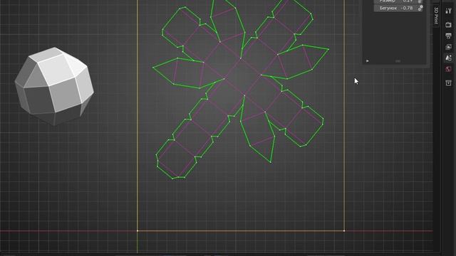 Svakura_paper_1_SVG