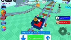 Поездка на вагонетке с Сергеем в Roblox