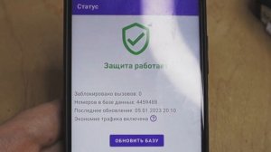 ЭТО САМОЕ ПОЛЕЗНОЕ ПРИЛОЖЕНИЕ ДЛЯ СМАРТФОНА 🔥