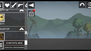 Мои моды в Melon sandbox