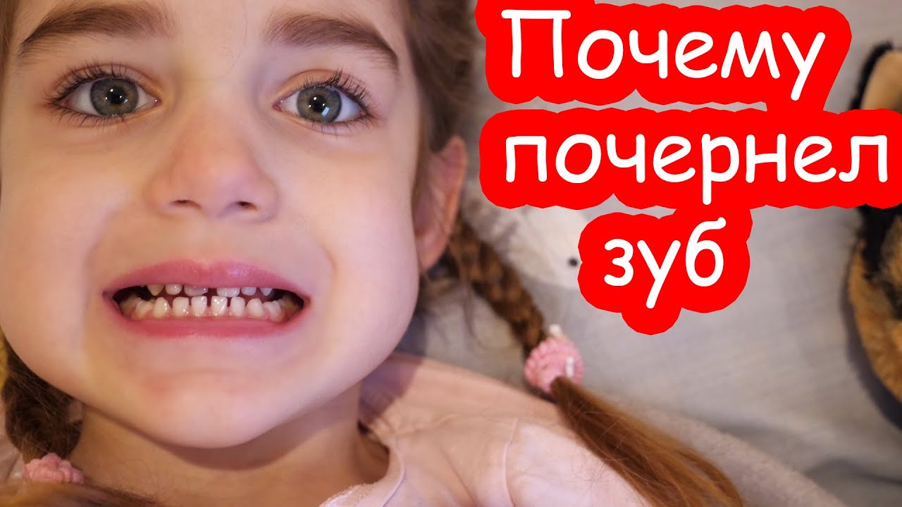 VLOG Алиску чуть не убило током. Надя учит меня мариновать смотреть онлайн