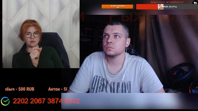 Какую платформу нужно поддерживать.🙏💪✌ смотреть онлайн