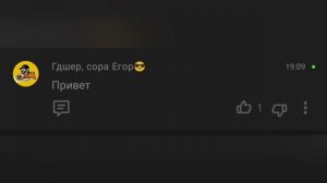new comments
