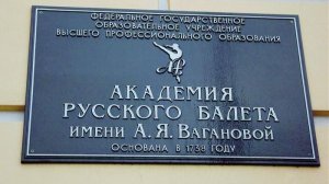 ЦИСКАРИДЗЕ 💥 БАЛЕТ 3💥 ПОДПИШИСЬ💯