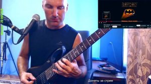 Batman - 04 Axis Chemical Factory (ROCK COVER)