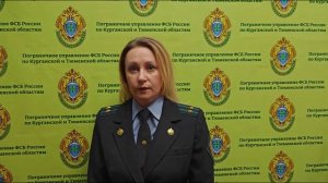 Тюменские призывники отправились служить в погранвойска