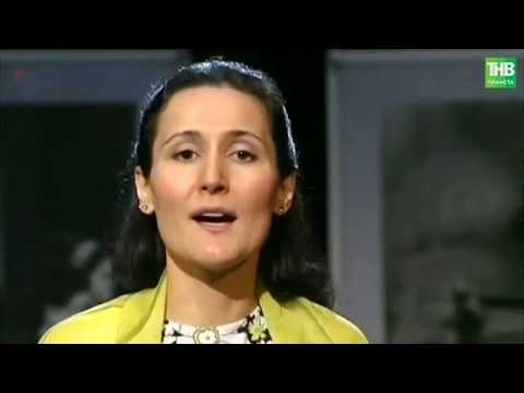 Гөлнара Габидуллина - Кайту