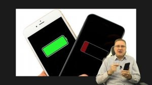 Британские ученые раскрыли секрет как правильно заряжать смартфон