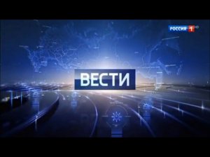 окончание программы вести неделя в городе с михаилом зеленским прогноз погоды 08 09 2019