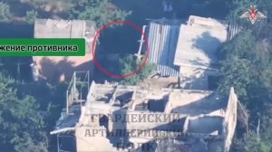 Боевая работа «Южной» группировки на Константиновском направлении