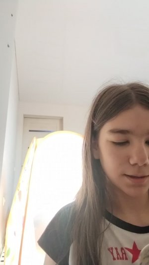GRWM