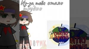«Αɞτσρ μηɗ ӄχ»