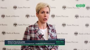 Почти каждый шестой житель Башкирии установил самозапрет на оформление займов