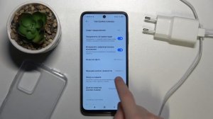 Как улучшить камеру Redmi 10 / Полная настройка камеры на Xiaomi Redmi 10