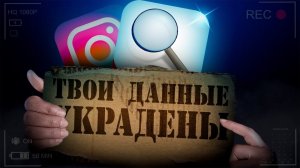 Эти Android вирусы были в Google Play