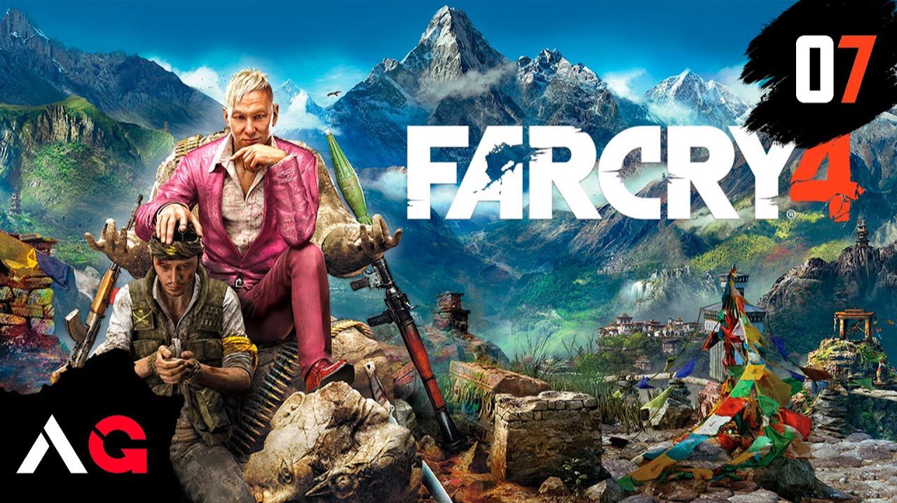 Far Cry 4 - Часть 07 - Культурный обмен