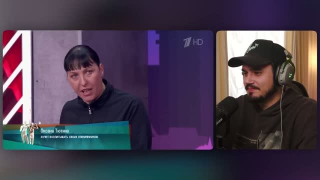 🎬 «МУЖСКОЕ / ЖЕНСКОЕ»: «НЯНЯ ОКСАНА» — ТЯЖЁЛАЯ ИСТОРИЯ О БОРЬБЕ ЗА ДЕТЕЙ И ПРАВЕ НА СЕМЬЮ. 🎬