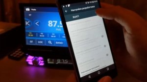 Как включить Mirror Link у себя на магнитоле.
