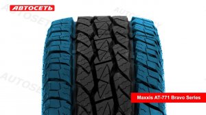 Maxxis AT-771 Bravo Series ☀️: обзор и отзывы @autoset_by