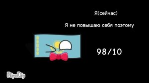 Оценка рутуберов захватившие лица Казахстана