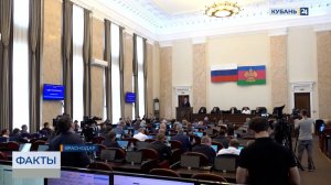 Дополнительные гарантии планируют ввести для участников СВО на Кубани