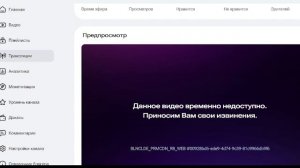мсб полеты