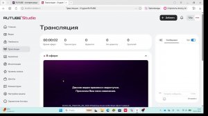 Играю в Майнкрафт и Роблокс
