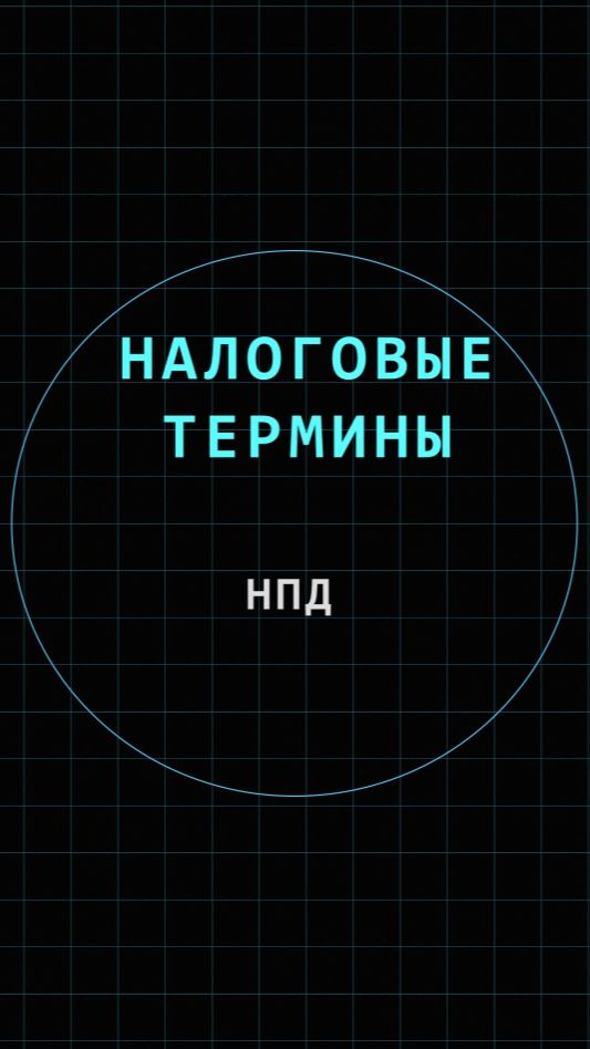 Ежедневные Shorts