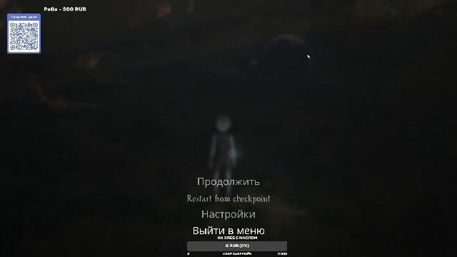 Bramble: The Mountain King стрим 2 смотреть онлайн