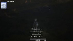 Bramble: The Mountain King стрим 2