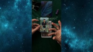 КОЗЕРОГ ♑️ Главная энергия и задача июля ✨ Таро прогноз на месяц от АртеАстро7
