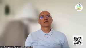 Нужно ли искать смысл жизни #яжелаювсемсчастья #Торсунов