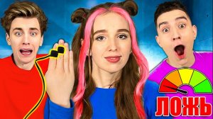 ДЕТЕКТОР ЛЖИ С КОМАНДОЙ А4