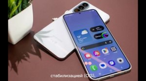 новинка смартфонп