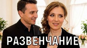 И вот я уже не одна. Брошенная мужем Ксения Алферова поделилась переменами в жизни