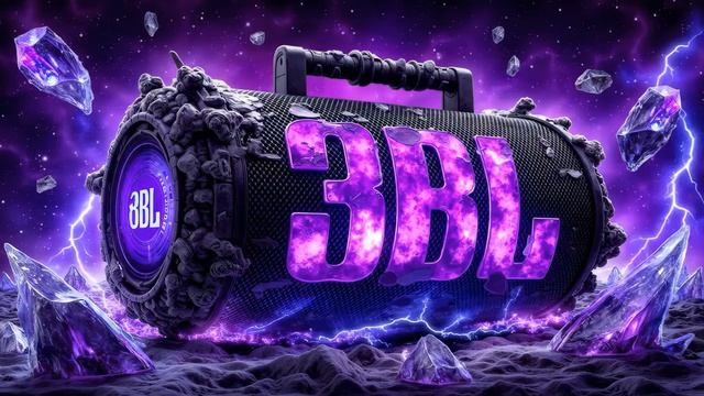 Mega Bass Boosted Music 2026 - Extreme Deep Bass EDM Remix & Nonstop High Energy Club Mix