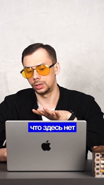 ЛУЧШИЙ САЙТ ЖК