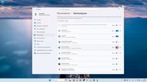 7 настроек Windows 11, которые лучше отключить сразу (2026) #windows11