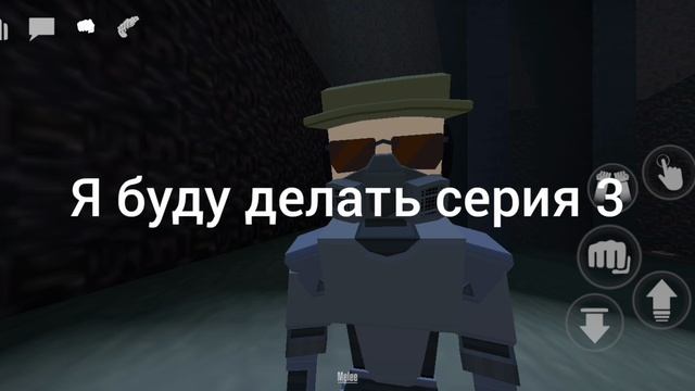 .5 смотреть онлайн