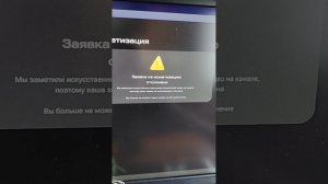 Последнее видео на рутуб
