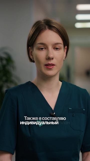 Ковалева Анастасия Александровна, стоматолог-хирург Юниклиник